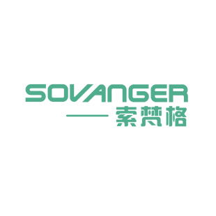 索梵格 SOVANGER商标转让