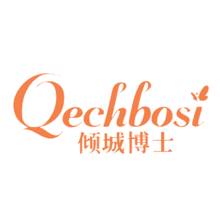 倾城博士 QECHBOSI商标转让