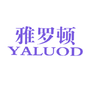 雅罗顿 YALUOD商标转让