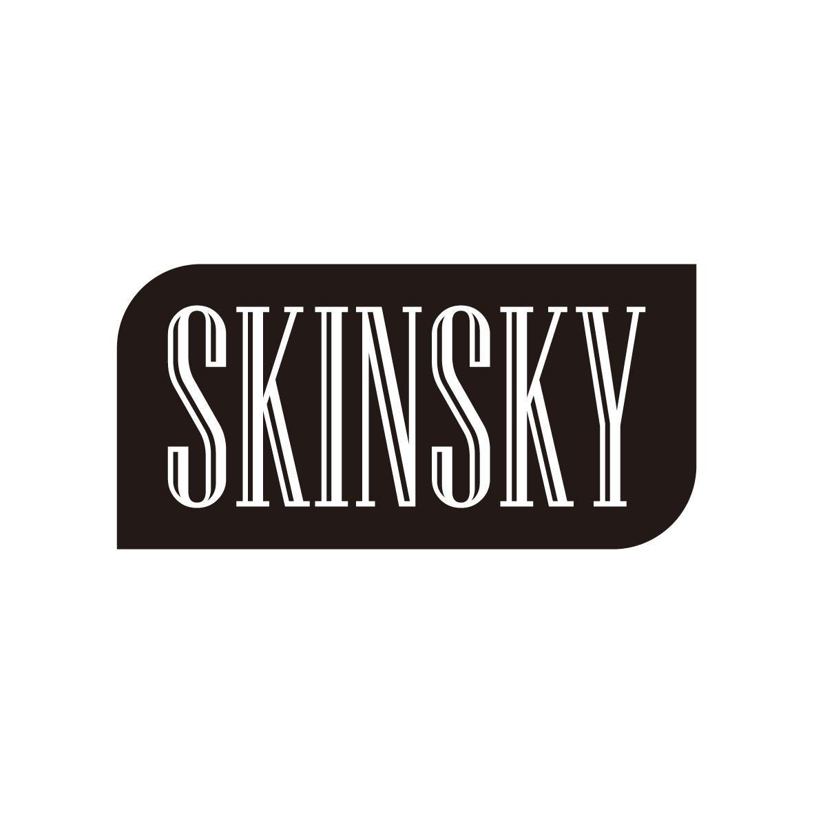 SKINSKY商标转让