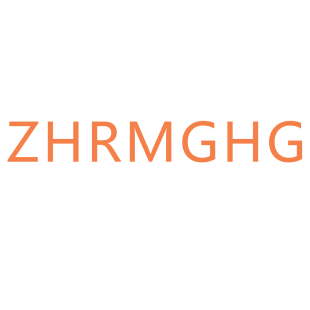 ZHRMGHG商标转让