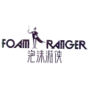 泡沫游侠 FOAM RANGER商标转让