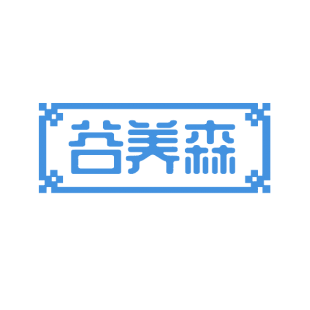 谷养森商标转让