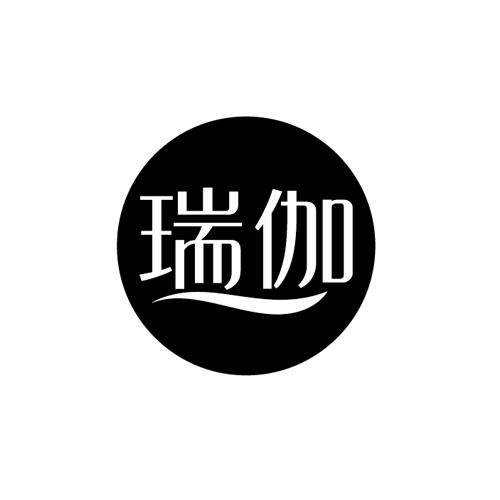 瑞伽商标转让