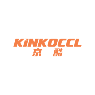 京酷 KINKOCCL商标转让