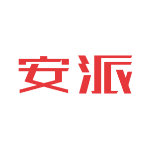 安派商标转让