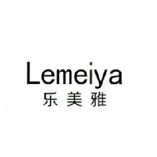 乐美雅商标转让