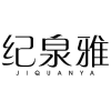 纪泉雅商标转让