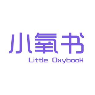小氧书 LITTLE OXYBOOK商标转让