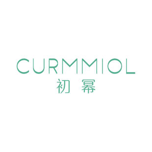 初幂 CURMMIOL商标转让