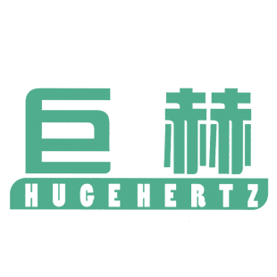 巨赫 HUGEHERTZ商标转让