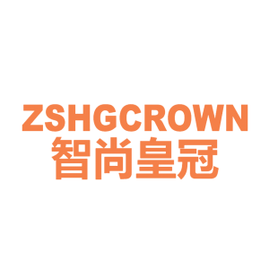 智尚皇冠 ZSHGCROWN商标转让