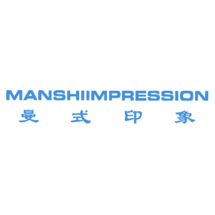 曼式印象 MANSHIIMPRESSION商标转让