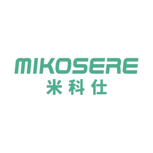 米科仕 MIKOSERE商标转让