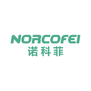 诺科菲 NORCOFEI商标转让