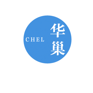 华巢 CHEL商标转让