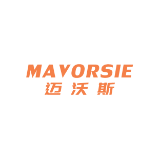 迈沃斯 MAVORSIE商标转让