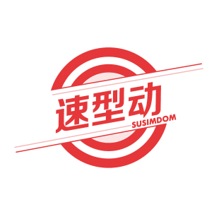速型动 SUSIMDOM商标转让