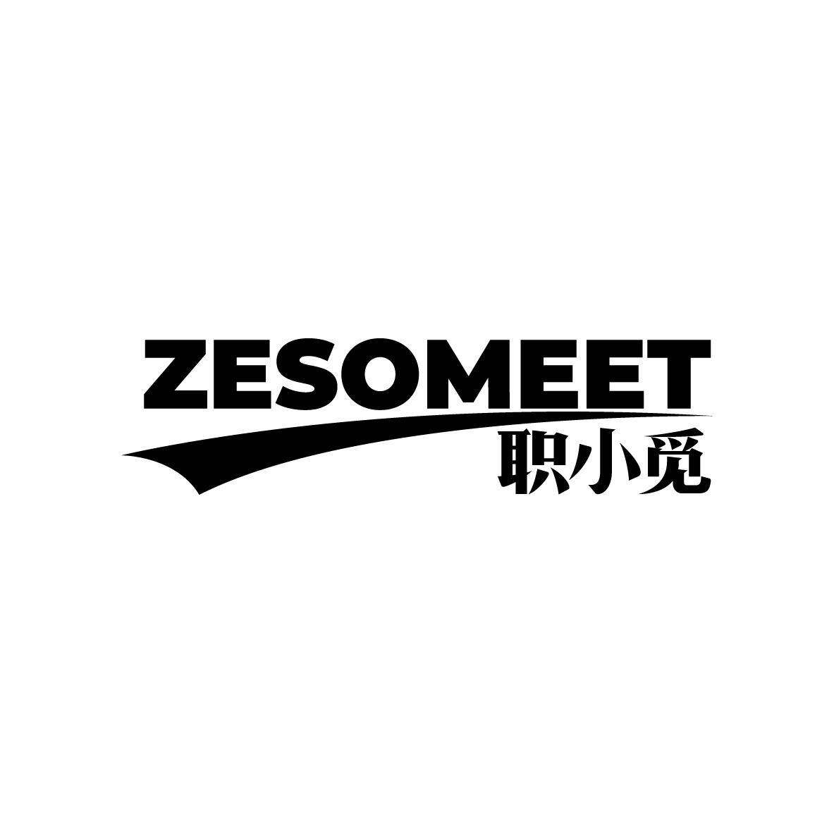 职小觅 ZESOMEET商标转让