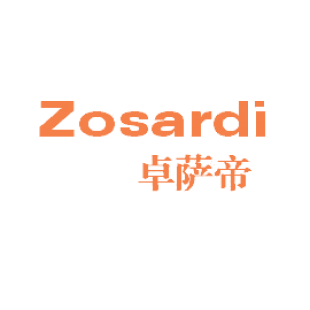 卓萨帝 ZOSARDI商标转让