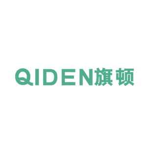 旗顿 QIDEN商标转让