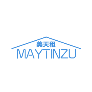 美天租 MAYTINZU商标转让