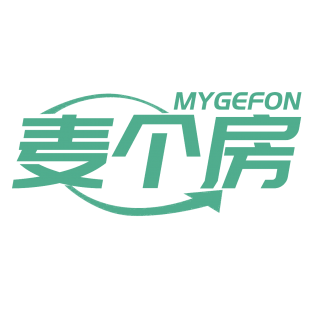 MYGEFON 麦个房商标转让