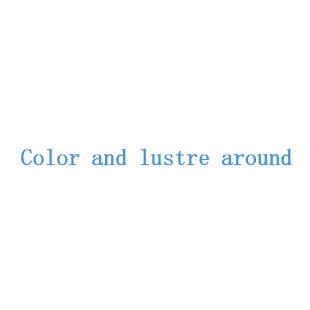 COLOR AND LUSTRE AROUND商标转让