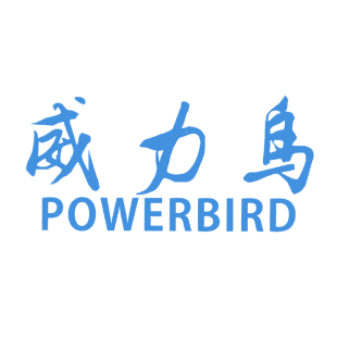 威力鸟 POWERBIRD商标转让