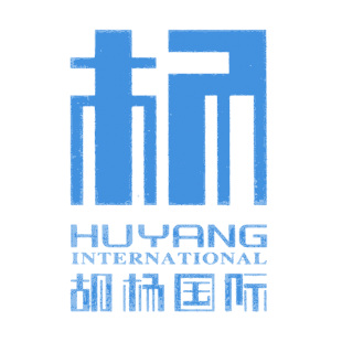 胡杨国际;HUYANG INTERNATIONAL商标转让