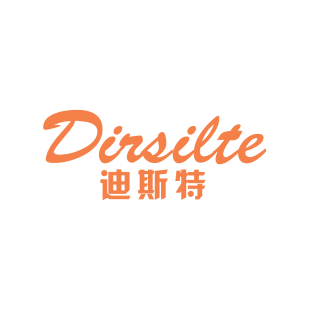 迪斯特 DIRSILTE商标转让