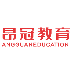 昂冠教育 ANGGUANEDUCATION商标转让