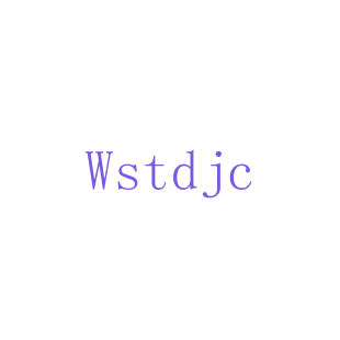 WSTDJC商标转让