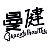 曼健 GRACEFULHEALTHY商标转让