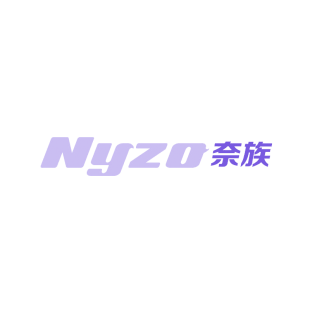 NYZO 奈族商标转让