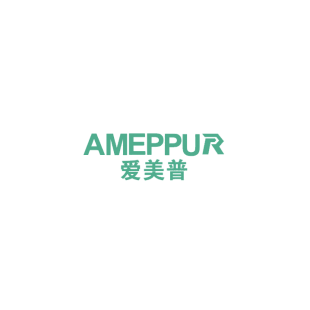 爱美普 AMEPPUR商标转让
