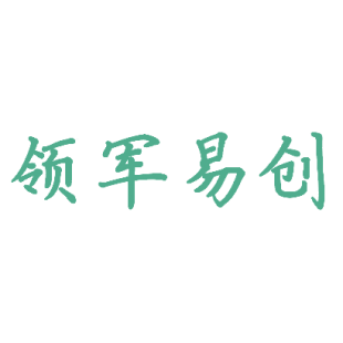 领军易创商标转让