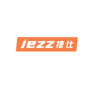 捷仕 JEZZ商标转让