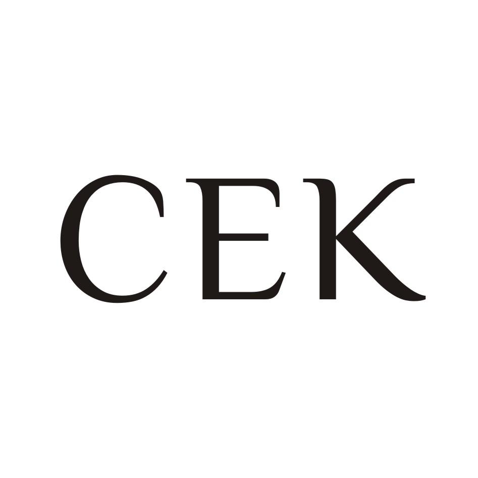 CEK商标转让