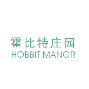 霍比特庄园 HOBBIT MANOR商标转让