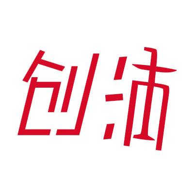 创沛商标转让