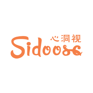 SIDOOSC心洞视商标转让