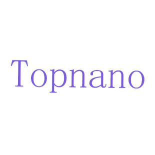 TOPNANO商标转让