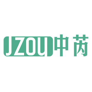 中芮  JZOU商标转让