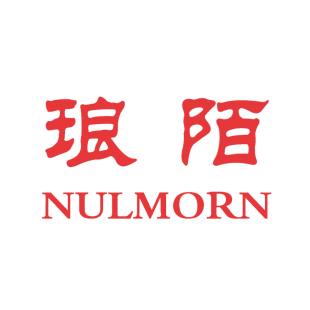 琅陌  NULMORN商标转让