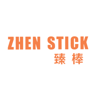 臻棒 ZHEN STICK商标转让