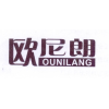欧尼朗商标转让