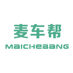 麦车帮商标转让