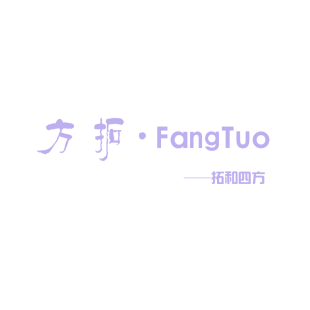 方拓 拓和四方 FANGTUO商标转让