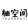 柚空间 YOUKOONJI商标转让